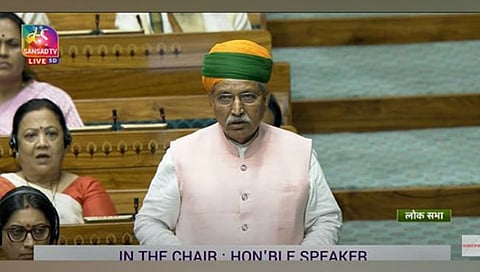 Women's Reservation Bill |Arjun Ram Meghwal