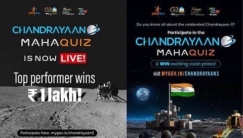 Chandrayaan-3 MahaQuiz