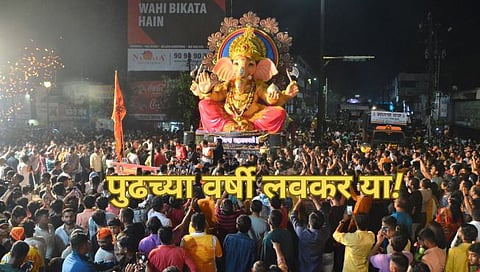 Nashik Ganpati Visarjan : नाशिककरांचा लाडक्या बाप्पाला भावपूर्ण निरोप