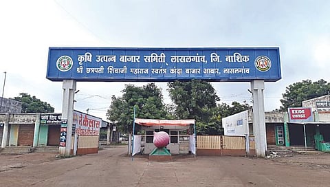 लासलगाव बाजार समिती