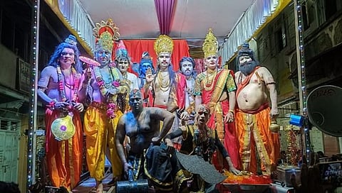 कलियुग सांस्कृतिक कला मंडळ