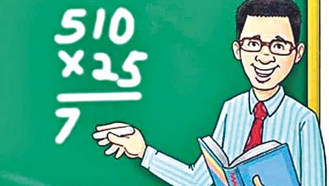 आता शिक्षकांचीही होणार परीक्षा, गुणवत्तापूर्ण शिक्षणासाठी आदिवासी विकास विभागाचा निर्णय