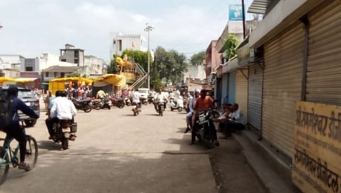 जालना लाठीमारच्या निषेधार्थ निफाड येथे कडकडीत बंद