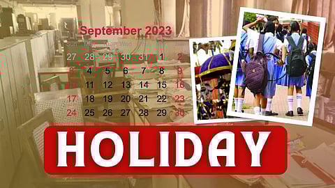 Government Holiday : अनंत चतुर्दशी आणि ईद ए मिलादच्या पार्श्वभूमीवर शुक्रवारी शासकीय सुट्टी