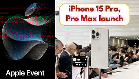 Apple Event 2023 : खुशखबर! आयफोन-१५ सीरीजसह वॉच लॉन्च, अँड्रॉईडच्या चार्जरने होणार चार्ज