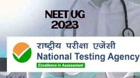 JEE NEET Exam : जेईई, नीटच्या तारखा जाहीर; असे असेल वेळापत्रक?