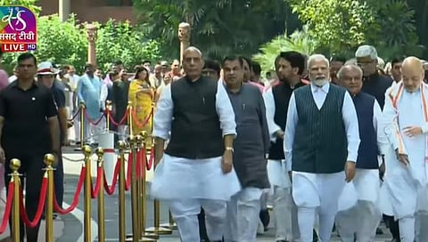 New Parliament Building