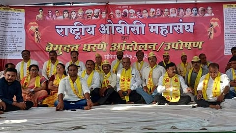 ओबीसी महासंघाचे आंदोलन, साखळी उपोषण सुरुच