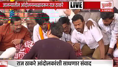 जालना : राज ठाकरेंनी घेतली मनोज जरांगे पाटलांची भेट