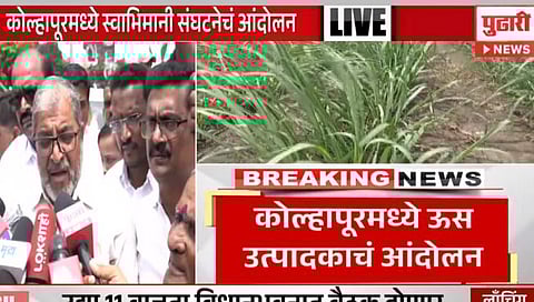 शेतकऱ्यांना दुसऱ्या हप्त्याचे ४०० रूपये तत्काळ द्या; राजू शेट्टींची मागणी