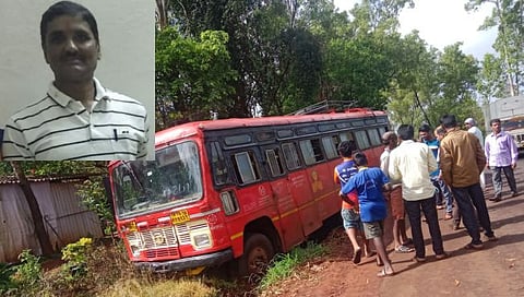 कोल्हापूर : साखर कारखाना कामगाराला एसटीने चिरडले; चार विद्यार्थी जखमी