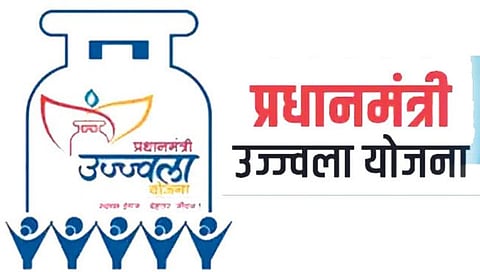 LPG subsidy: सर्वसामान्यांना मोठा दिलासा: उज्ज्वला योजनेच्या गॅस सबसिडीत वाढ