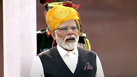 पंतप्रधानांच्या वंदे मातरम् काव्यांजलीचे उद्या लोकार्पण