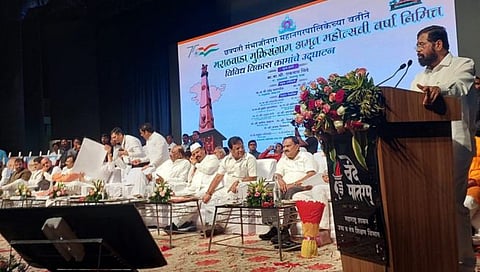 Marathwada Cabinet meeting : मराठवाड्याच्या शाश्वत विकासासाठी सरकार प्रयत्नशील : मुख्यमंत्री एकनाथ शिंदे