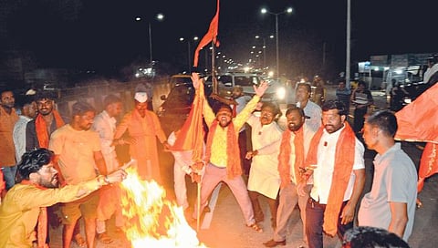 जालन्यातील लाठीमाराच्या निषेधार्थ राज्यात आज ठिकठिकाणी बंदची हाक