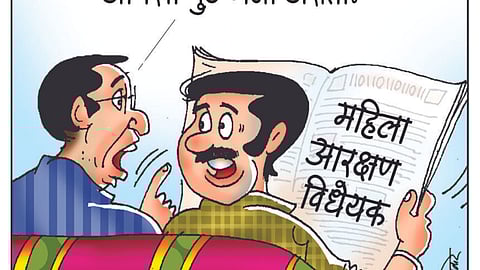 लवंगी मिरची : महिलाराज..!