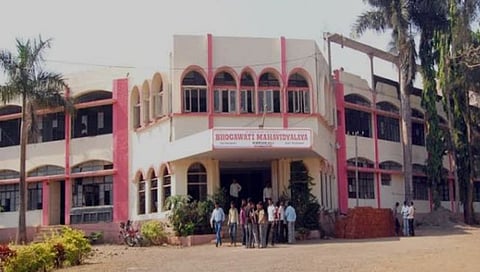 कोल्हापूर : ‘भोगावती शिक्षण’चे संचालक मंडळ बेकायदेशीर! अधिकार गोठविले, धर्मादाय उपायुक्तांचा निकाल