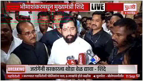 मराठा समाजाला टिकणारे आरक्षण देण्याचा सरकारचा प्रयत्न : एकनाथ शिंदे