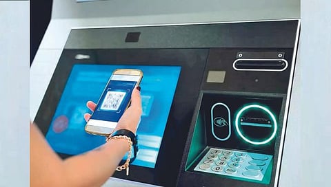 आता कार्डशिवाय एटीएममधून पैसे काढू शकता, जाणून घ्या कसे?