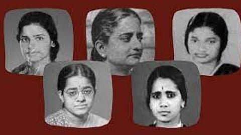 Women in Engineering