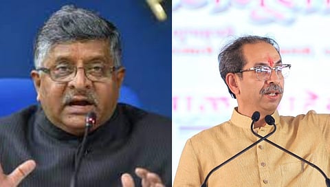 BJP On Uddhav Thackeray