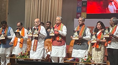 Chhattisgarh Assembly Elections | छत्तीसगडमधील काँग्रेस सरकारविरोधात भाजपकडून ‘आरोप पत्र’ जारी