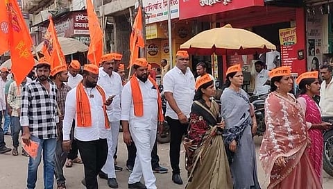 छत्रपती संभाजीनगर