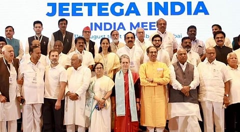 इंडिया आघाडीचे नेते. ( संग्रहित छायाचित्र )