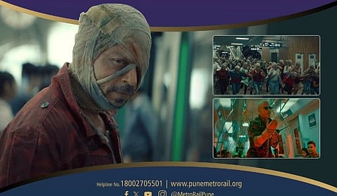 Jawan Pune Connection : काय सांगता? जवानचा ‘तो’ सिन पुण्यातला; तुमचा विश्वासच बसणार नाय?