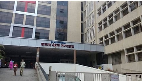 Kamla Nehru Hospital