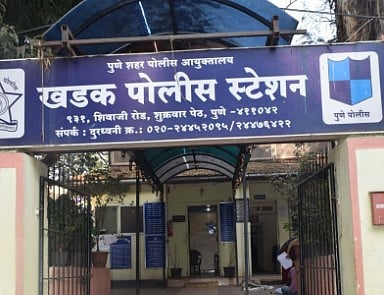 Pune Crime : पुण्यातील महिला पोलीसच असुरक्षित : गुंगीचे औषध देऊन केला अत्याचार, पोलीस शिपायावर गुन्हा दाखल