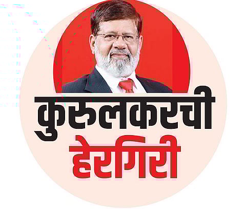 Dr Pradip Kurulkar : डॉ. प्रदीप कुरुलकरचा पॉलिग्राफ चाचणीचा अर्ज फेटाळला; न्यायालयाच्या निर्णयाने ATS ला धक्का