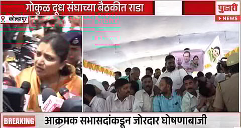 शौमिका महाडिक