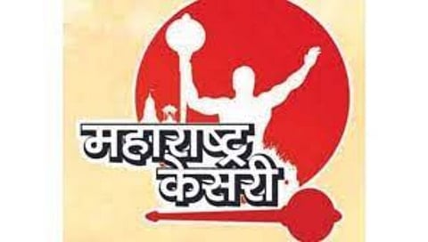 Maharashtra Kesari : धाराशिवमध्ये रंगणार महाराष्ट्र केसरीचा थरार; देवेंद्र फडणवीस, शरद पवार यांची उपस्थिती