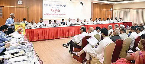 Pune Bank news : महेश बँकेकडून 10 टक्के लाभांश जाहीर