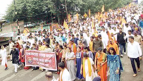 Maratha Reservation : पिंपरीत मोर्चा अन् कडकडीत बंद