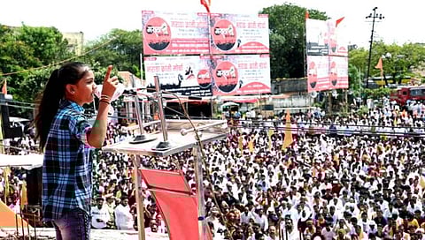 पल्लवी जरांगे