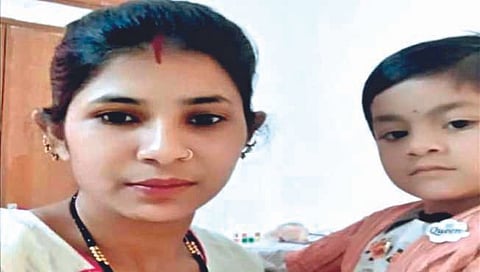 Nanded Crime : तिहेरी हत्याकांडाने नांदेड हादरले!