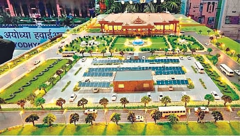 Ayodhya : अयोध्या होणार जगातील सर्वात मोठे धार्मिक केंद्र