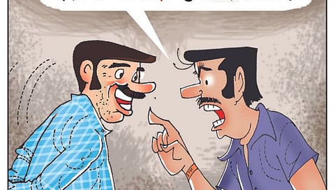 लवंगी मिरची : पात्र आणि अपात्र!