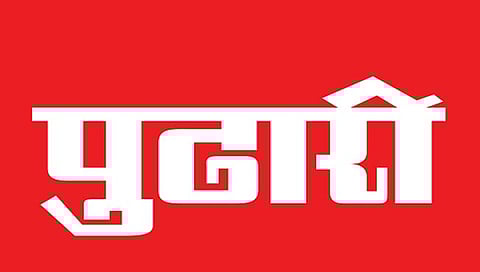 मुलुंड : मुलुंड पूर्व-पश्चिम, ठाण्यातील कोपरीत गॅस पुरवठा बंद