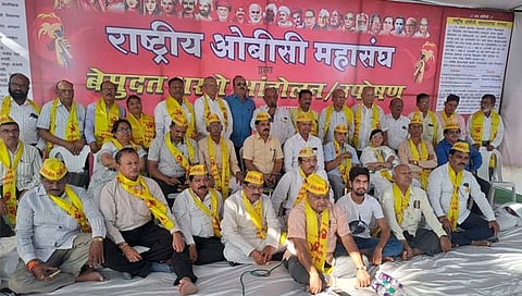 OBC Andolan: आंदोलनाच्या १७ व्या दिवशी अनेक संघटनांचा ओबीसी महासंघाला पाठिंबा