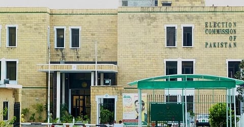 पाकिस्तानमध्ये निवडणुकांचे बिगुल वाजले, जानेवारीत हाेणार मतदान