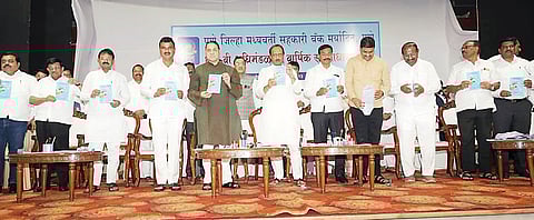 पुणे : पगारदार खातेदार ग्राहकांसाठी वैयक्तिक अपघात विमा; दिगंबर दुर्गाडे यांची माहिती