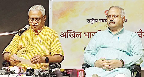 Pune News : संघाच्या कसोटीवर भाजप खरा उतरला; रा. स्व. संघाचे सहसरकार्यवाह डॉ. मनमोहन वैद्य यांची माहिती