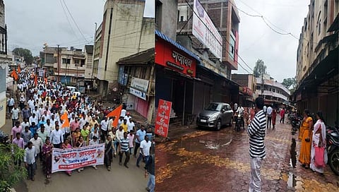 Kolhapur Maratha Andolan : जालना घटनेच्या निषेधार्थ शिरोळ, नृसिंहवाडीत कडकडीत बंद