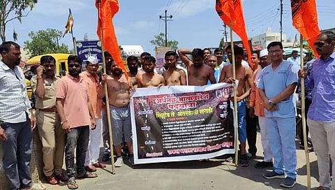 छ. संभाजीनगर: मराठा आरक्षणासाठी सिल्लोड-अंतरवाली सराटी अर्धनग्न दिंडी