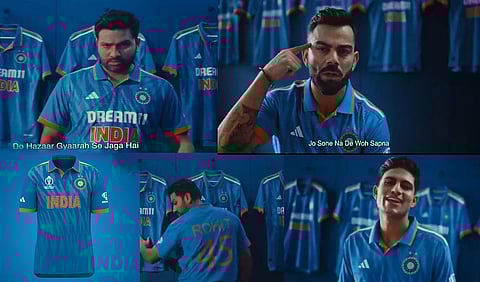 Team India World Cup Jersey : वर्ल्ड कपसाठी टीम इंडियाची नवी जर्सी लॉन्च! (Video)