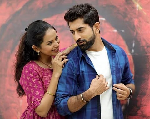 satvya mulichi satvi mulgi