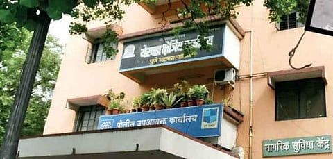 महिला अधिकार्यास अश्रू अनावर! येरवड्यातील प्रकार